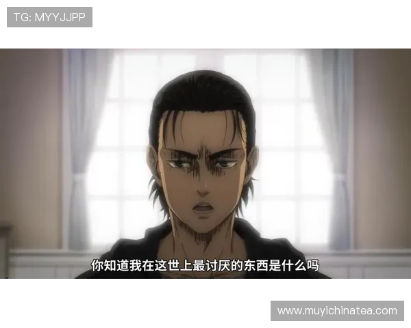 20集高能预警!《进击的巨人》最终季,艾伦黑化背后隐藏着什么?